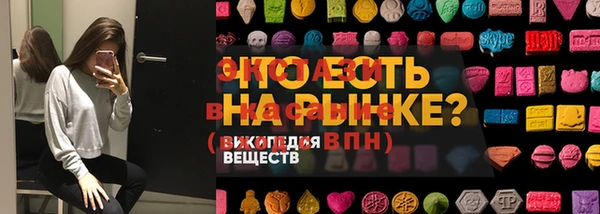 2c-b Карталы