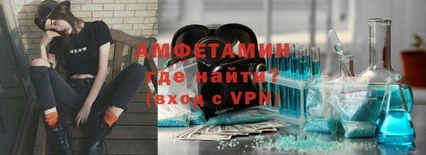 кокаин премиум Касимов