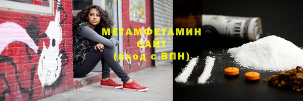 2c-b Карталы