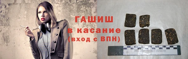 а пвп мука Каменка