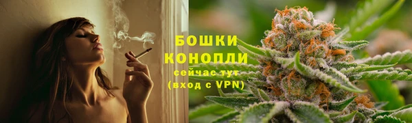 jwh Каменск-Шахтинский