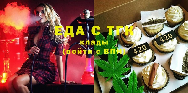 2c-b Карталы