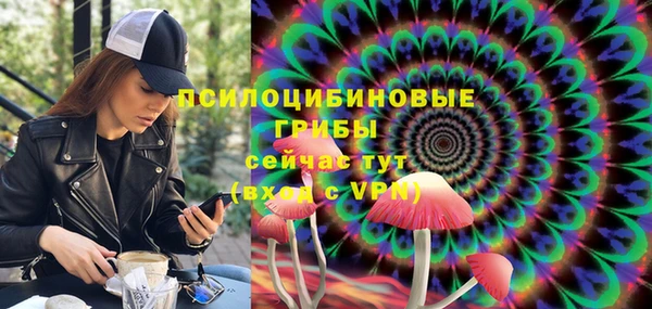 кокаин премиум Касимов