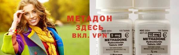 мдма Карпинск