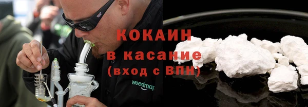 а пвп мука Каменка