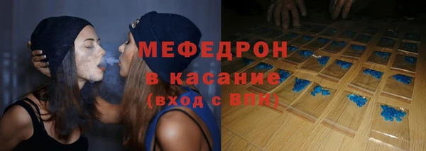 мдма Карпинск