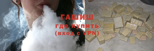 2c-b Карталы