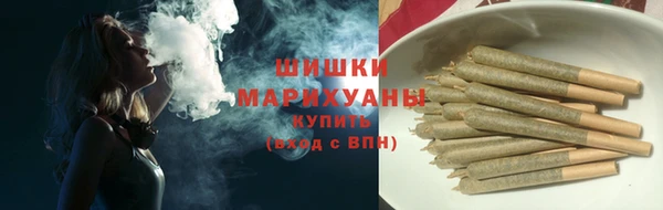 мдма Карпинск