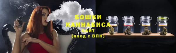 2c-b Карталы