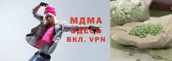 2c-b Карталы