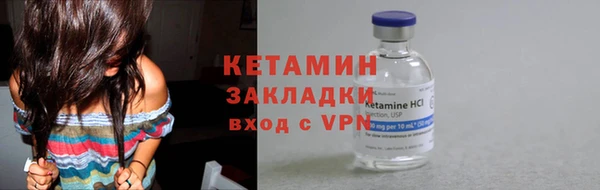 mdpv Киреевск