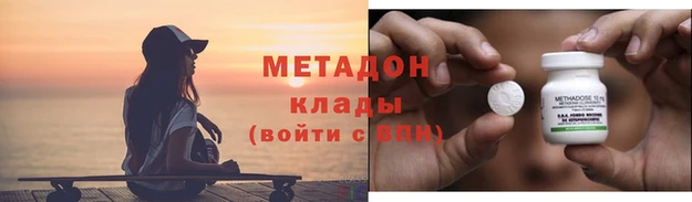 mdpv Киреевск