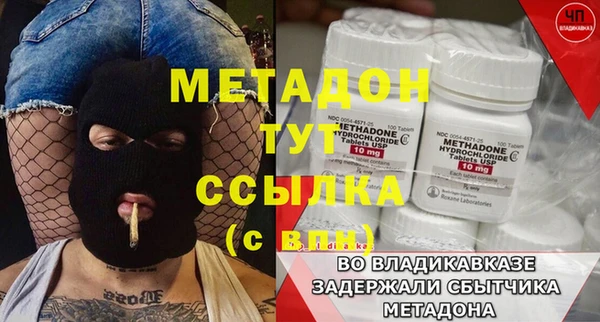 2c-b Карталы