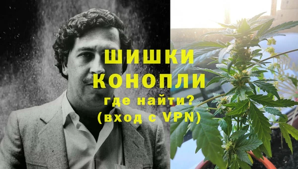 мдма Карпинск