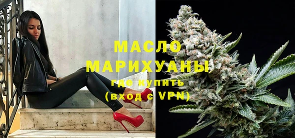каннабис Киренск