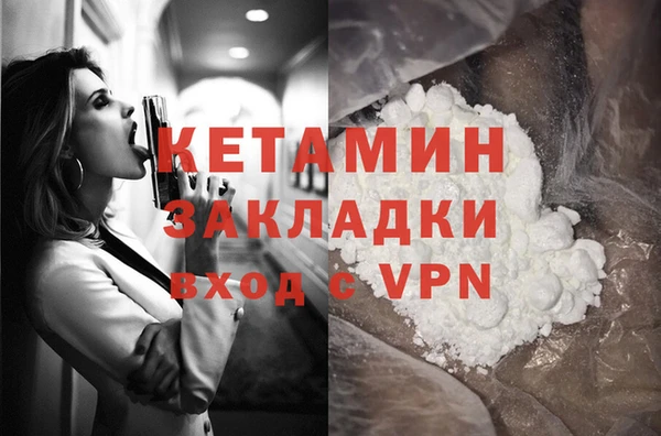 мдма Карпинск