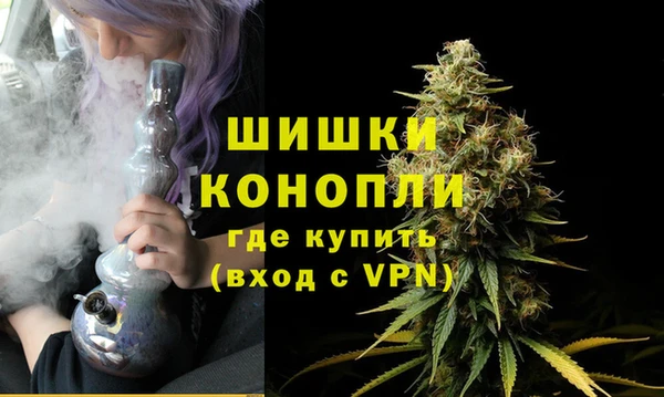 jwh Каменск-Шахтинский