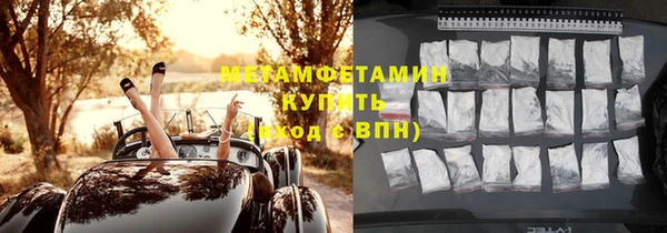 2c-b Карталы