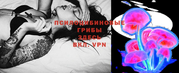 мдма Карпинск