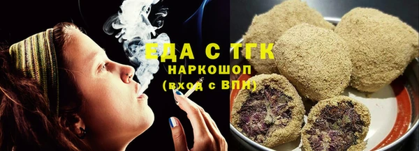 мдма Карпинск