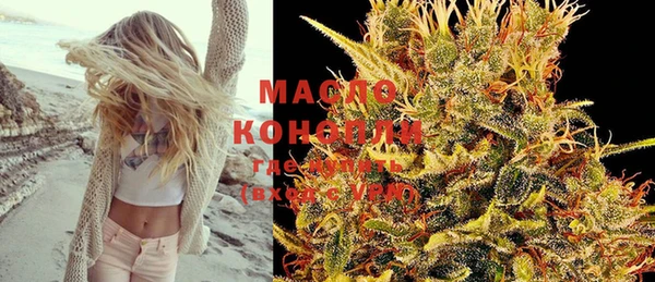 каннабис Киренск
