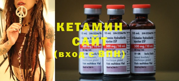 2c-b Карталы