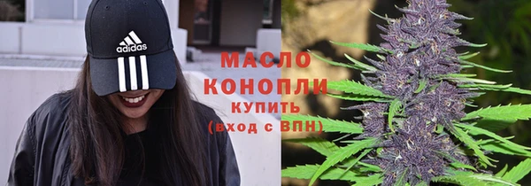 кокаин премиум Касимов