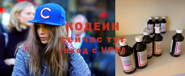 2c-b Карталы