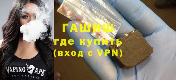 мдма Карпинск