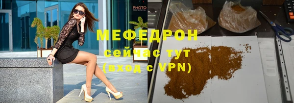 2c-b Карталы