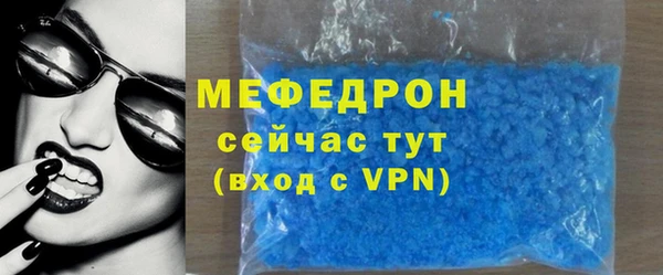 2c-b Карталы