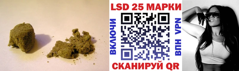 LSD-25 экстази кислота  Кирс 