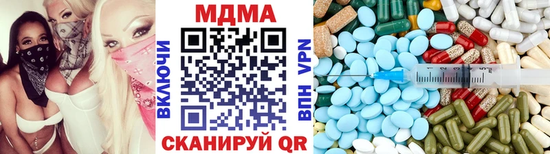 KRAKEN ТОР  Кирс  МДМА кристаллы 