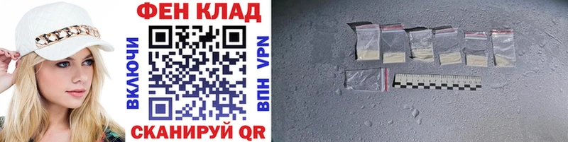 купить   Кирс  Метамфетамин мет 